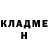 МЕТАДОН белоснежный Andrei Bor