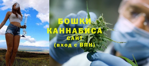 ALPHA-PVP Белоозёрский