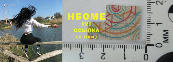 таблы Беломорск