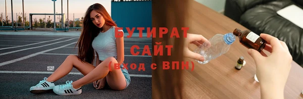 таблы Беломорск