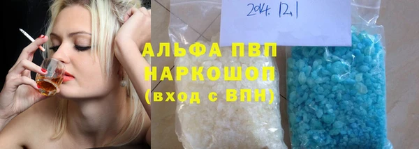 таблы Беломорск