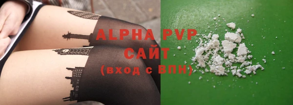 таблы Беломорск