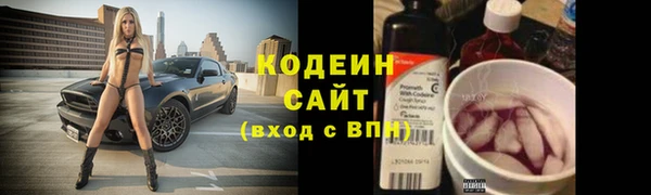 jwh Семилуки