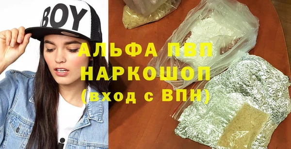 таблы Беломорск