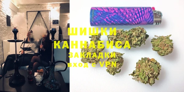 таблы Беломорск