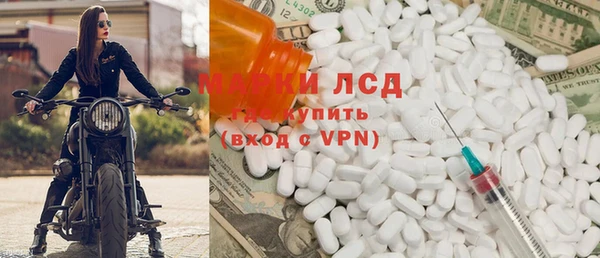таблы Беломорск