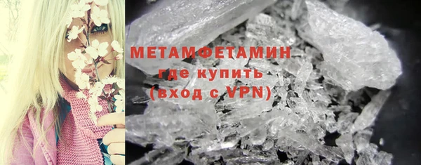 таблы Беломорск