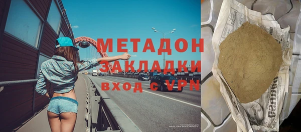 таблы Беломорск