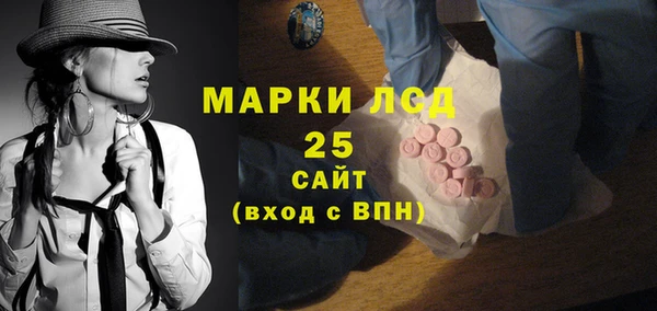 таблы Беломорск