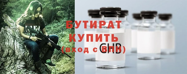 таблы Беломорск